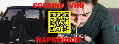 Альфа ПВП Будённовск