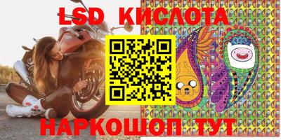каннабис Бугуруслан