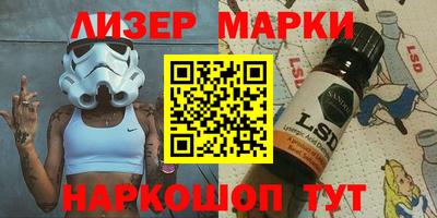 Альфа ПВП Будённовск