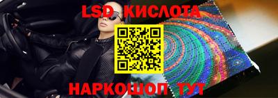 Альфа ПВП Будённовск