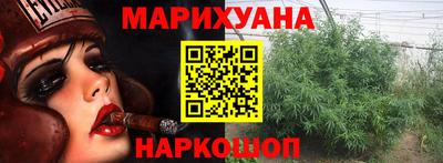 марки nbome Бузулук