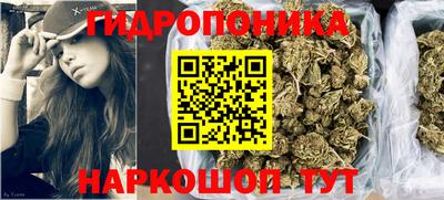 марки nbome Бузулук