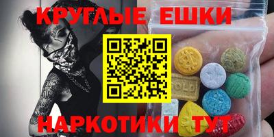 Альфа ПВП Будённовск
