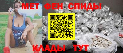 каннабис Бугуруслан
