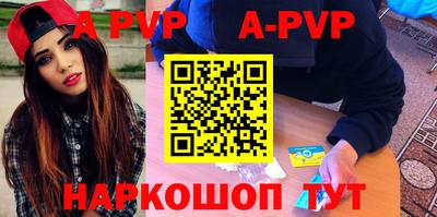 герыч Дубна