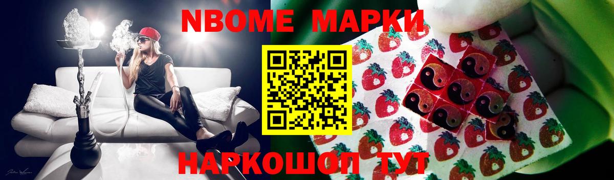 LSD-25 экстази кислота  LSD-25 экстази  Липецк  Вход с VPN  Лсд 25 экстази кислота 